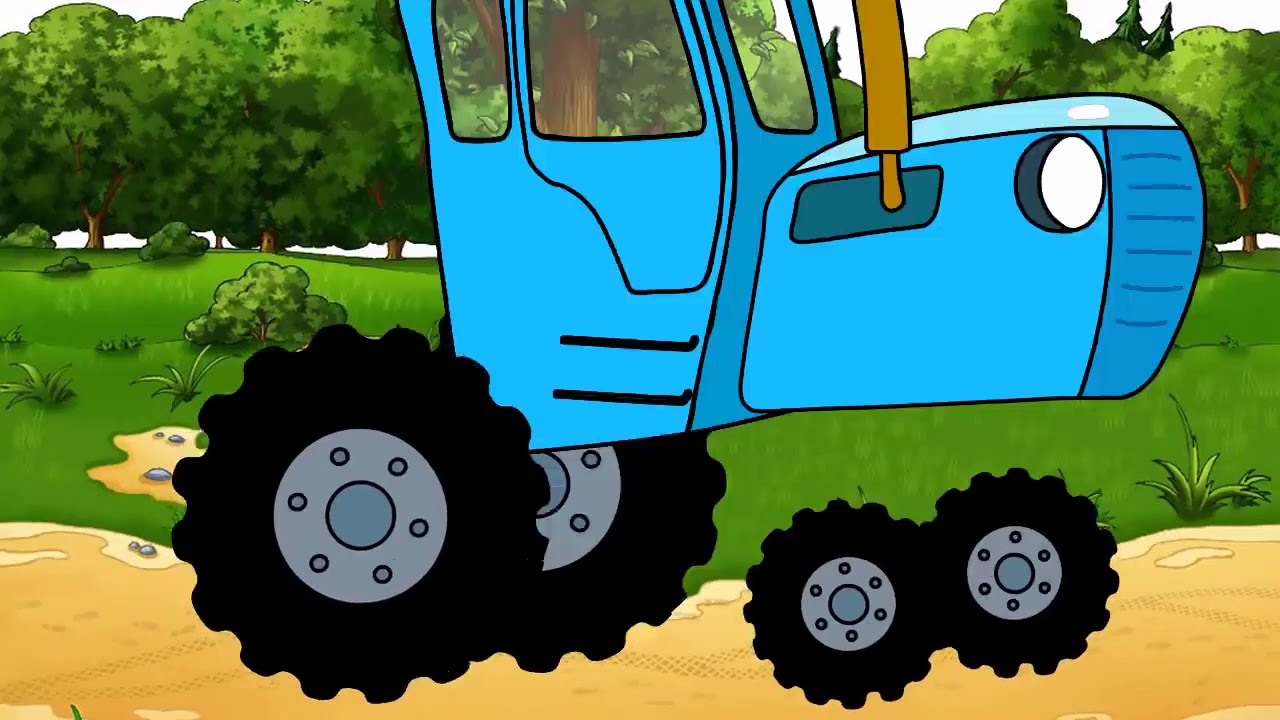 Включи видео про синий. Габор синий трактор. Трактор ХТЗ синий.