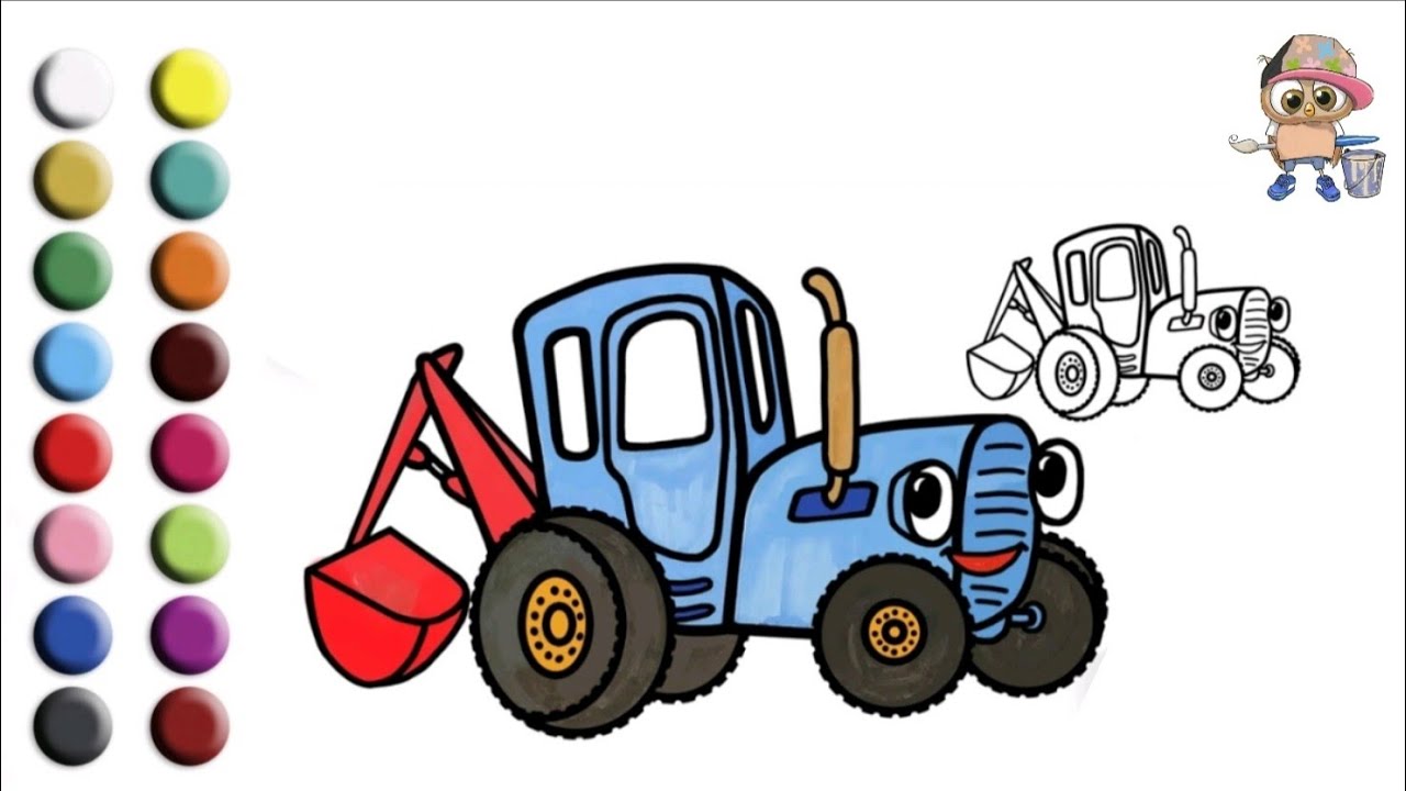 Раскрашивай синий трактор. Синий трактор. Раскраска для малышей. Трактор. Синий трактор для малышей раскраски для малышей. Трактор синий трактор для малышей.