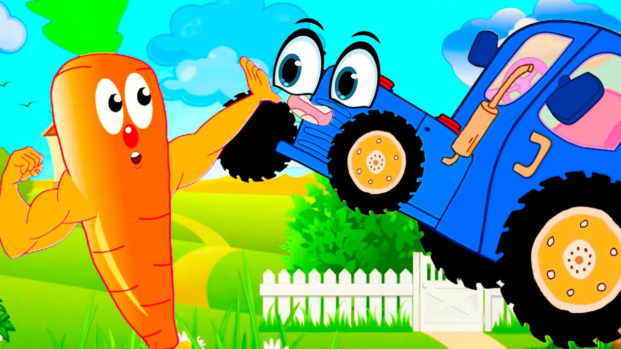 Синий трактор попы. Синий трактор Albatrozz. Синий трактор игры для малышей. Синий трактор песенки для детей.
